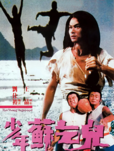 无人码一区二区三区视频